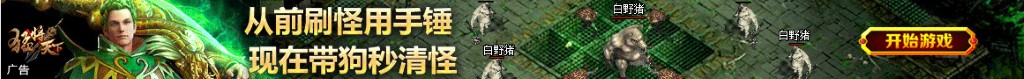 月圆花好歌谱